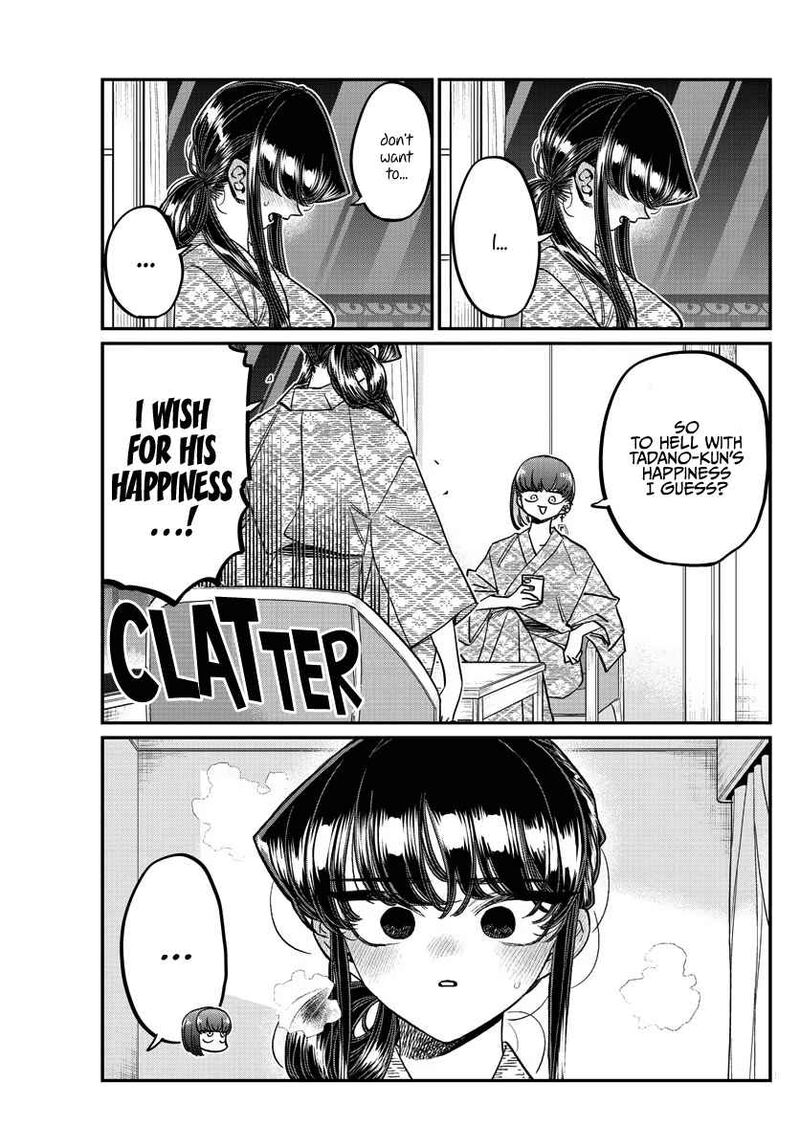 Komi Can